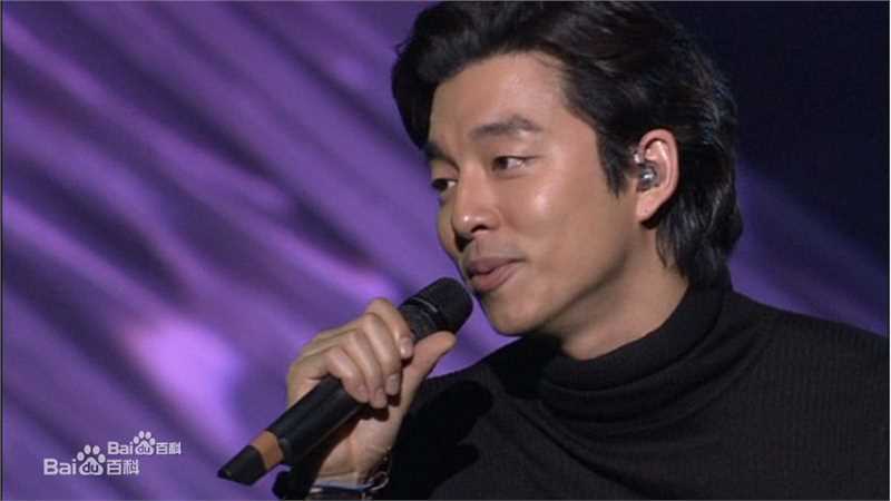 孔刘( （韩文）Gong Yoo（英文）)出席活动图集图册