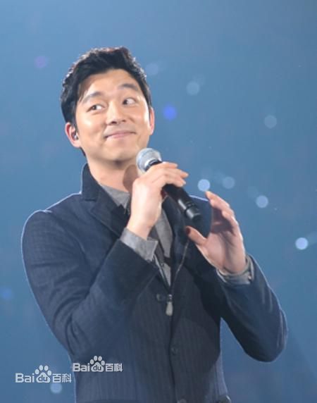 孔刘( （韩文）Gong Yoo（英文）)出席活动图集图册