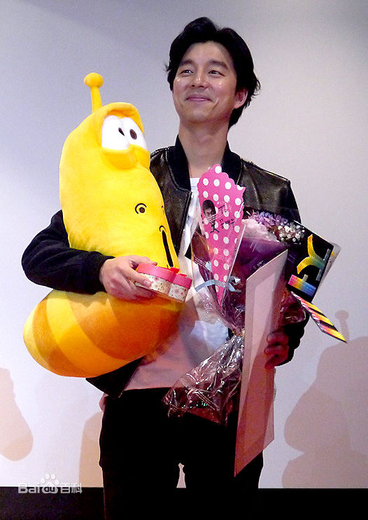 孔刘( （韩文）Gong Yoo（英文）)出席活动图集图册