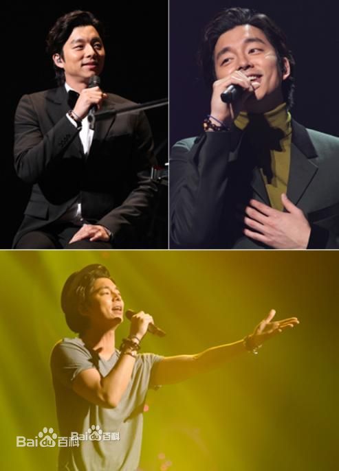 孔刘( （韩文）Gong Yoo（英文）)出席活动图集图册