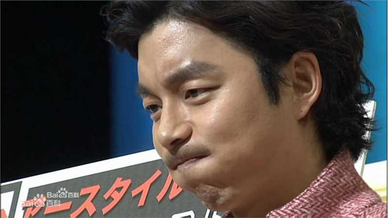 孔刘( （韩文）Gong Yoo（英文）)出席活动图集图册