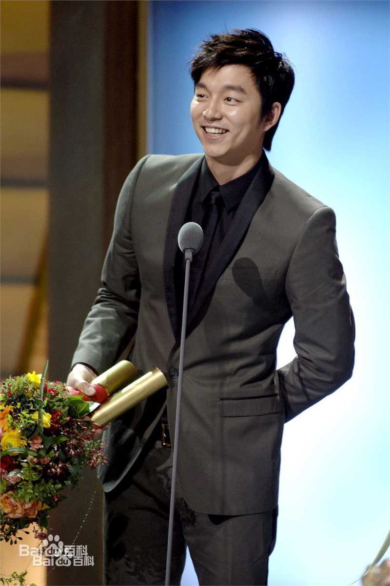 孔刘( （韩文）Gong Yoo（英文）)出席活动图集图册