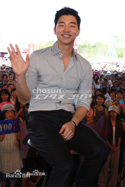 孔刘( （韩文）Gong Yoo（英文）)出席活动图集图册