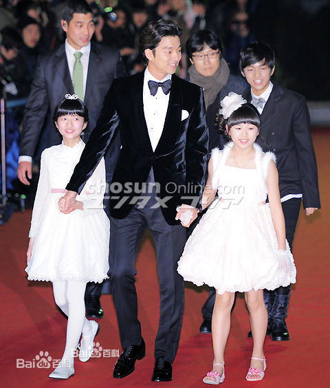 孔刘( （韩文）Gong Yoo（英文）)出席活动图集图册