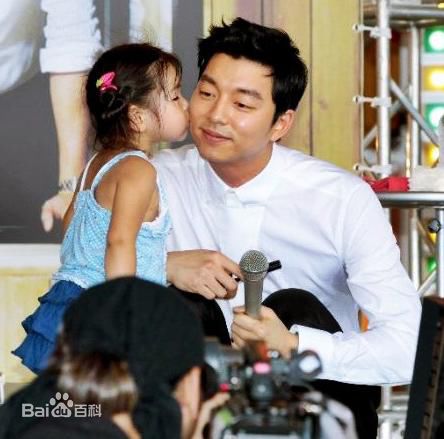 孔刘( （韩文）Gong Yoo（英文）)出席活动图集图册