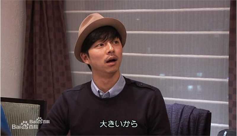 孔刘( （韩文）Gong Yoo（英文）)出席活动图集图册