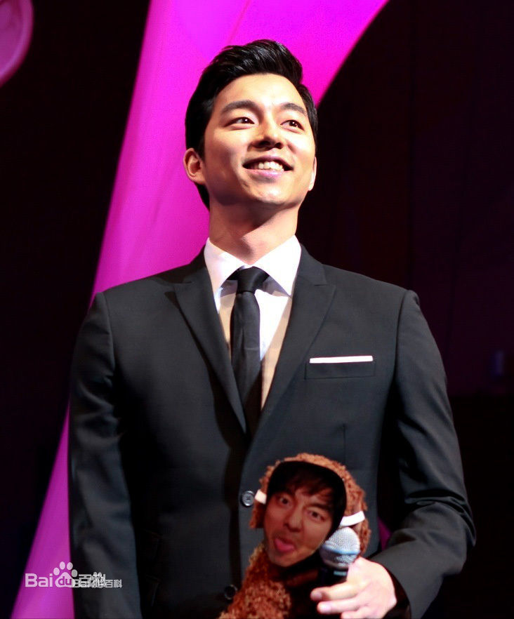 孔刘( （韩文）Gong Yoo（英文）)出席活动图集图册