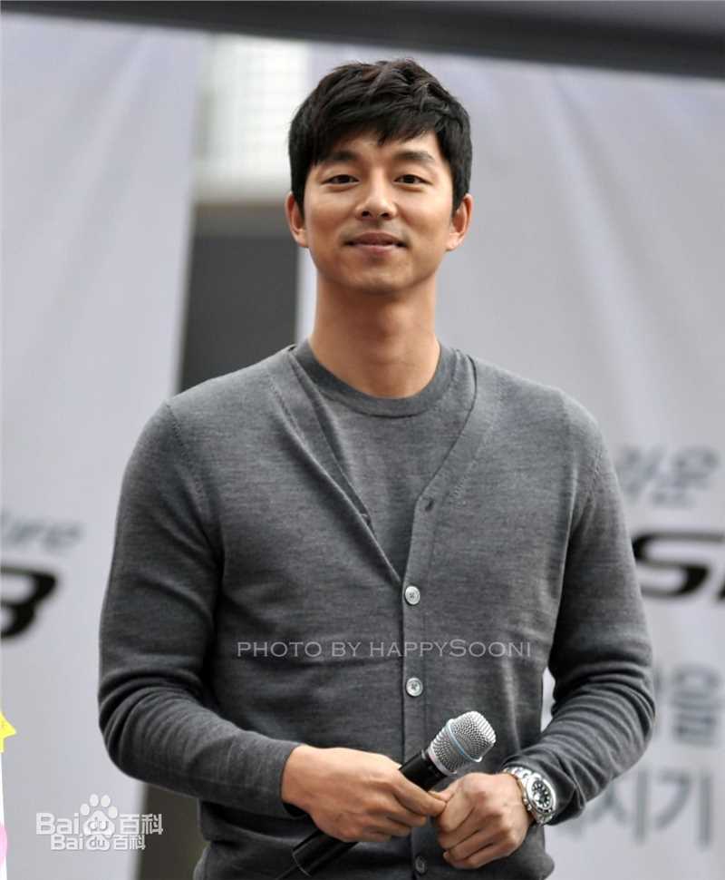 孔刘( （韩文）Gong Yoo（英文）)出席活动图集图册