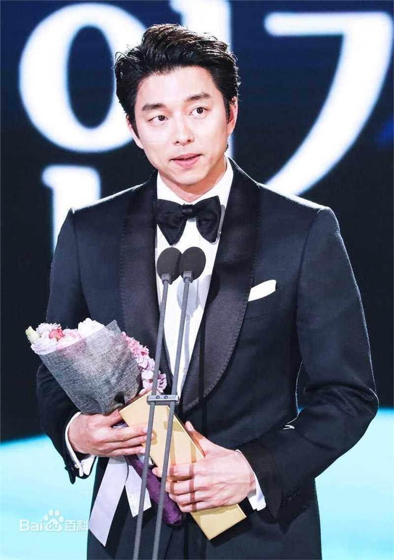 孔刘( （韩文）Gong Yoo（英文）)出席活动图集图册