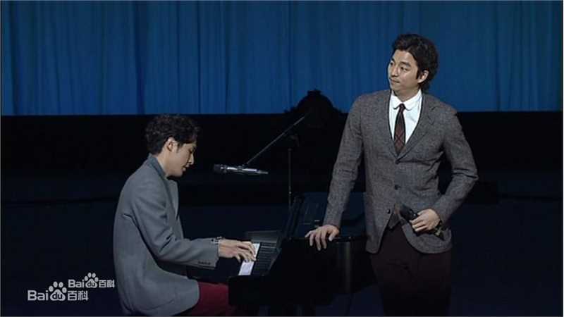 孔刘( （韩文）Gong Yoo（英文）)出席活动图集图册