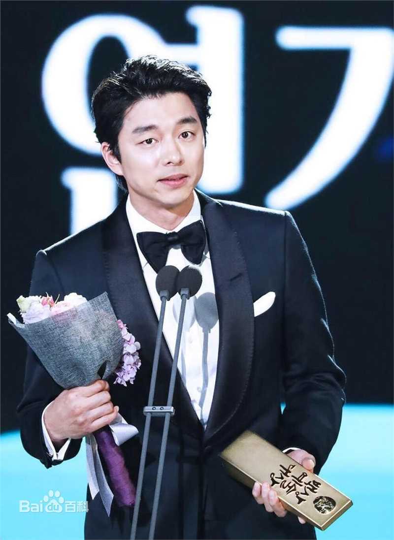 孔刘( （韩文）Gong Yoo（英文）)出席活动图集图册