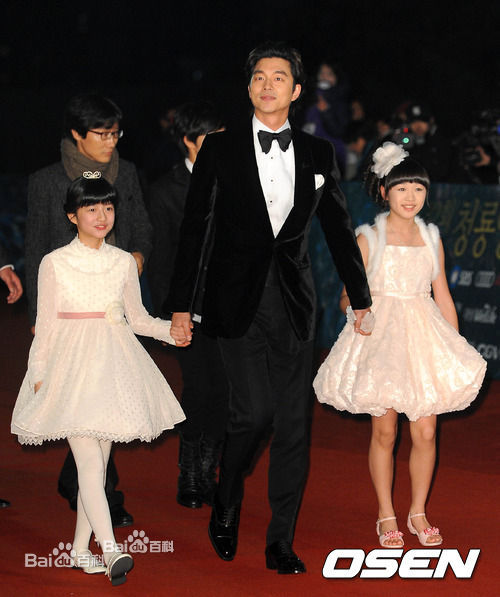 孔刘( （韩文）Gong Yoo（英文）)出席活动图集图册