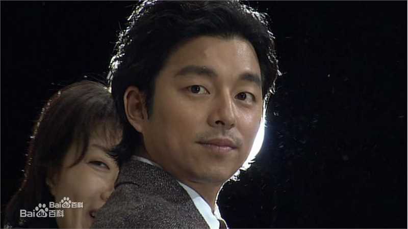 孔刘( （韩文）Gong Yoo（英文）)出席活动图集图册