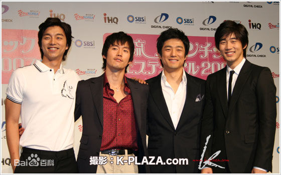 孔刘( （韩文）Gong Yoo（英文）)出席活动图集图册