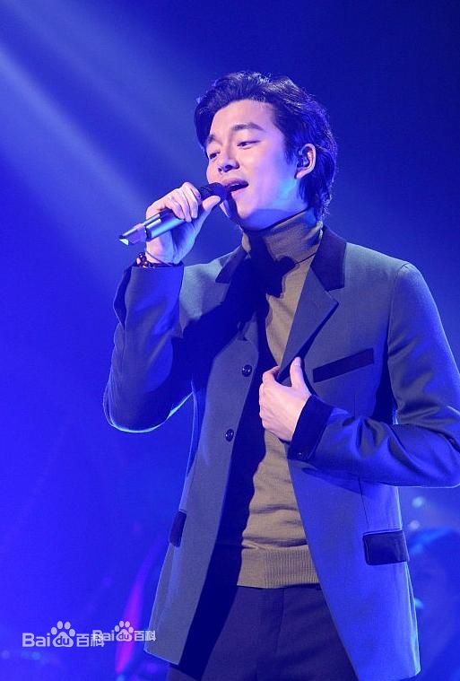 孔刘( （韩文）Gong Yoo（英文）)出席活动图集图册