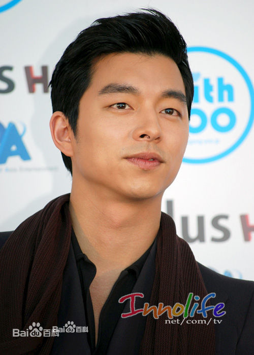 孔刘( （韩文）Gong Yoo（英文）)出席活动图集图册