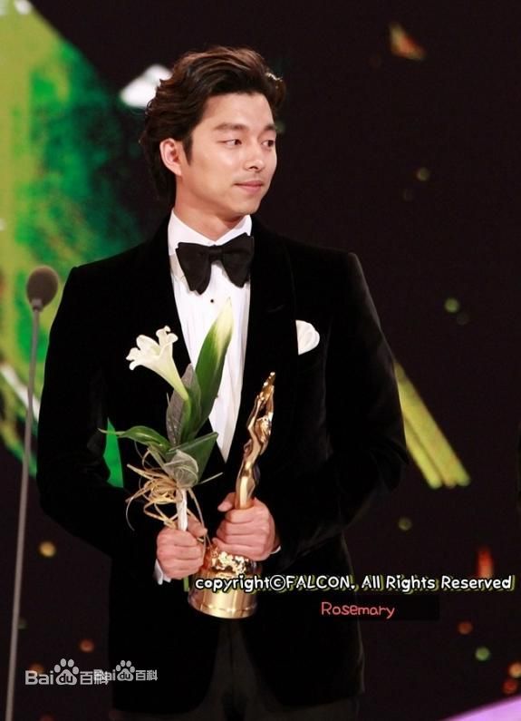 孔刘( （韩文）Gong Yoo（英文）)出席活动图集图册