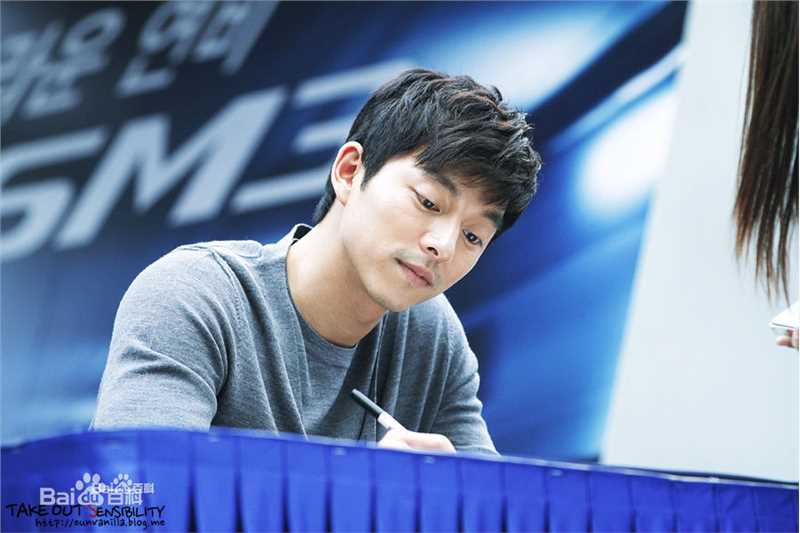 孔刘( （韩文）Gong Yoo（英文）)出席活动图集图册