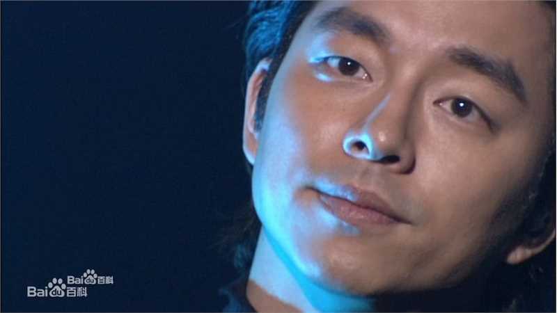 孔刘( （韩文）Gong Yoo（英文）)出席活动图集图册