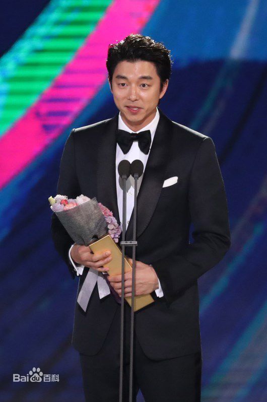 孔刘( （韩文）Gong Yoo（英文）)出席活动图集图册