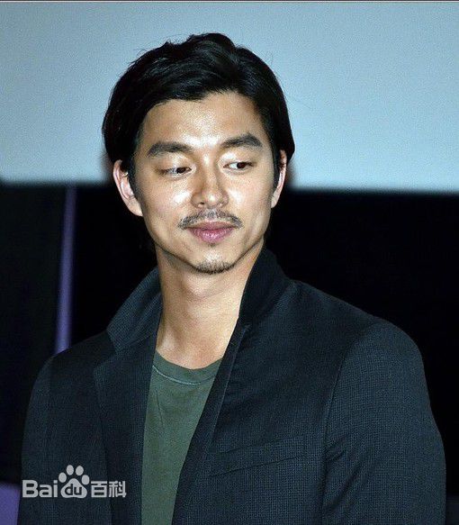 孔刘( （韩文）Gong Yoo（英文）)出席活动图集图册