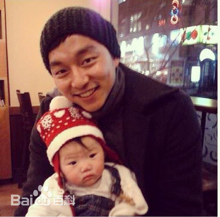 孔刘( （韩文）Gong Yoo（英文）)活动相关图集壁纸壁纸