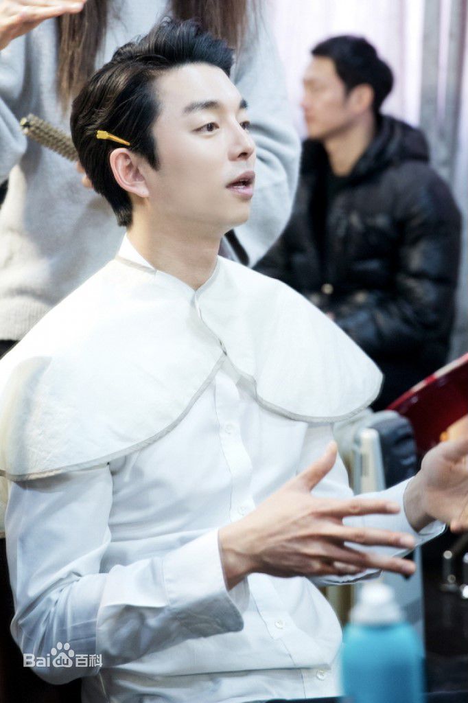 孔刘( （韩文）Gong Yoo（英文）)活动相关图集壁纸壁纸