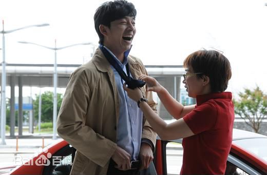 孔刘( （韩文）Gong Yoo（英文）)活动相关图集壁纸壁纸