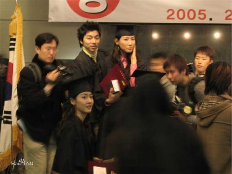 孔刘( （韩文）Gong Yoo（英文）)活动相关图集壁纸壁纸