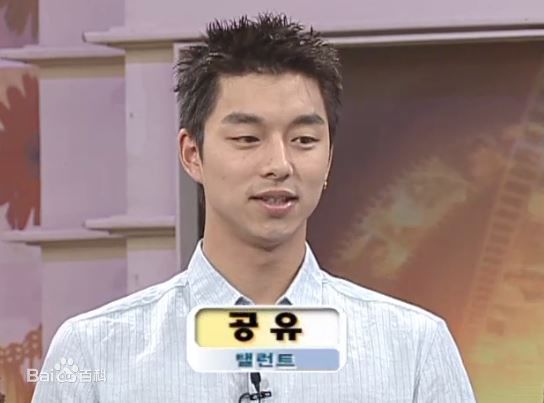 孔刘( （韩文）Gong Yoo（英文）)活动相关图集壁纸壁纸