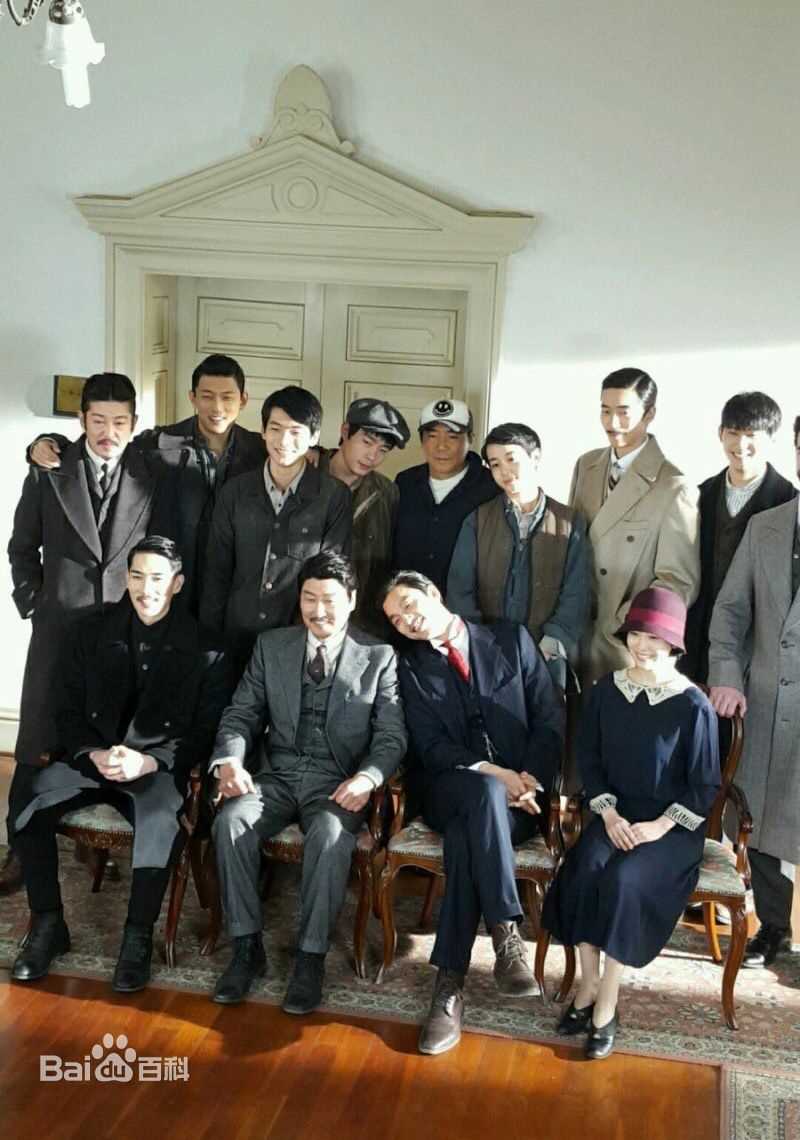 孔刘( （韩文）Gong Yoo（英文）)活动相关图集壁纸壁纸