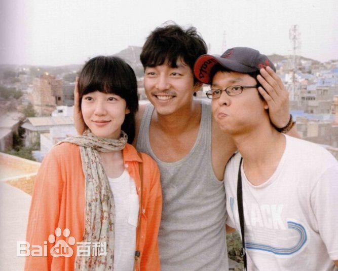 孔刘( （韩文）Gong Yoo（英文）)活动相关图集壁纸壁纸