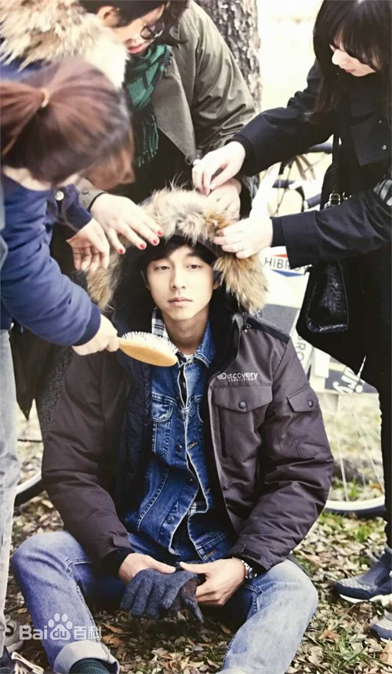 孔刘( （韩文）Gong Yoo（英文）)活动相关图集壁纸壁纸