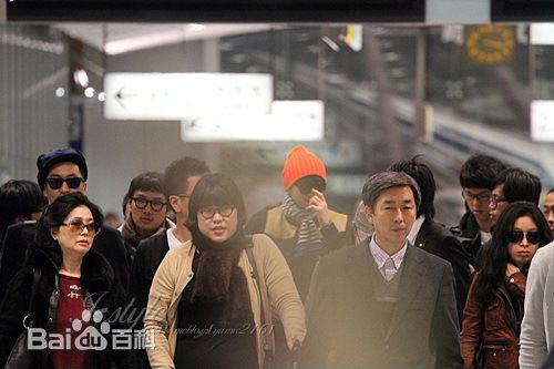 孔刘( （韩文）Gong Yoo（英文）)见面会相关图册图片图集