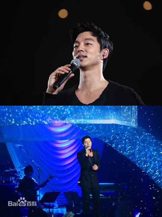 孔刘( （韩文）Gong Yoo（英文）)见面会相关图册图片图集