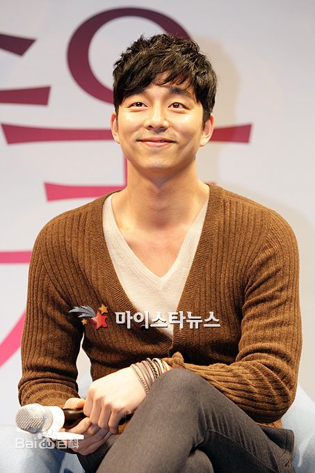 孔刘( （韩文）Gong Yoo（英文）)出席活动图册图册