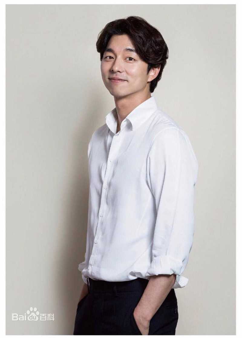 孔刘( （韩文）Gong Yoo（英文）)出席活动图册图册