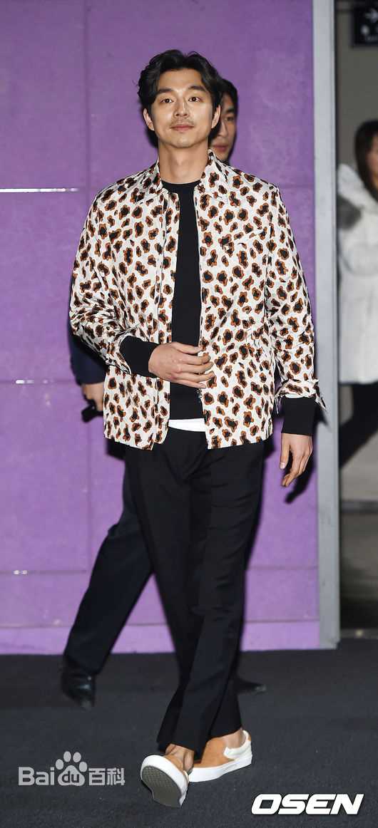 孔刘( （韩文）Gong Yoo（英文）)出席活动图册图册