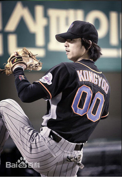 孔刘( （韩文）Gong Yoo（英文）)出席活动图册图册