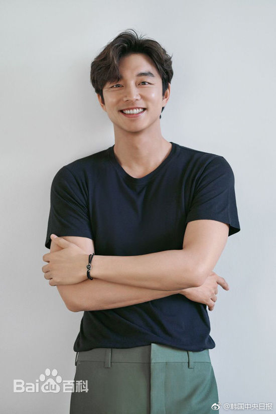 孔刘( （韩文）Gong Yoo（英文）)出席活动图册图册