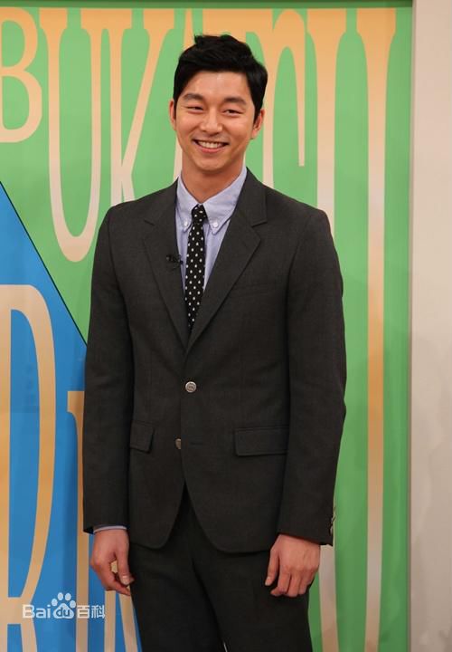 孔刘( （韩文）Gong Yoo（英文）)出席活动图册图册