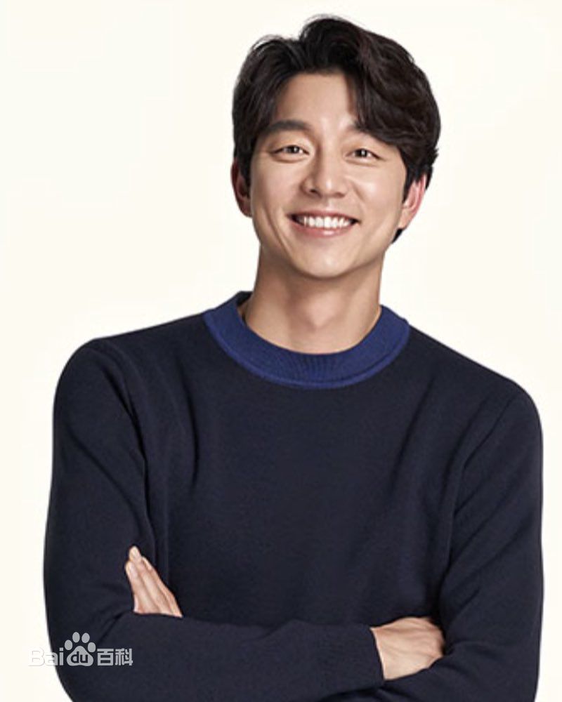 孔刘( （韩文）Gong Yoo（英文）)出席活动图册图册