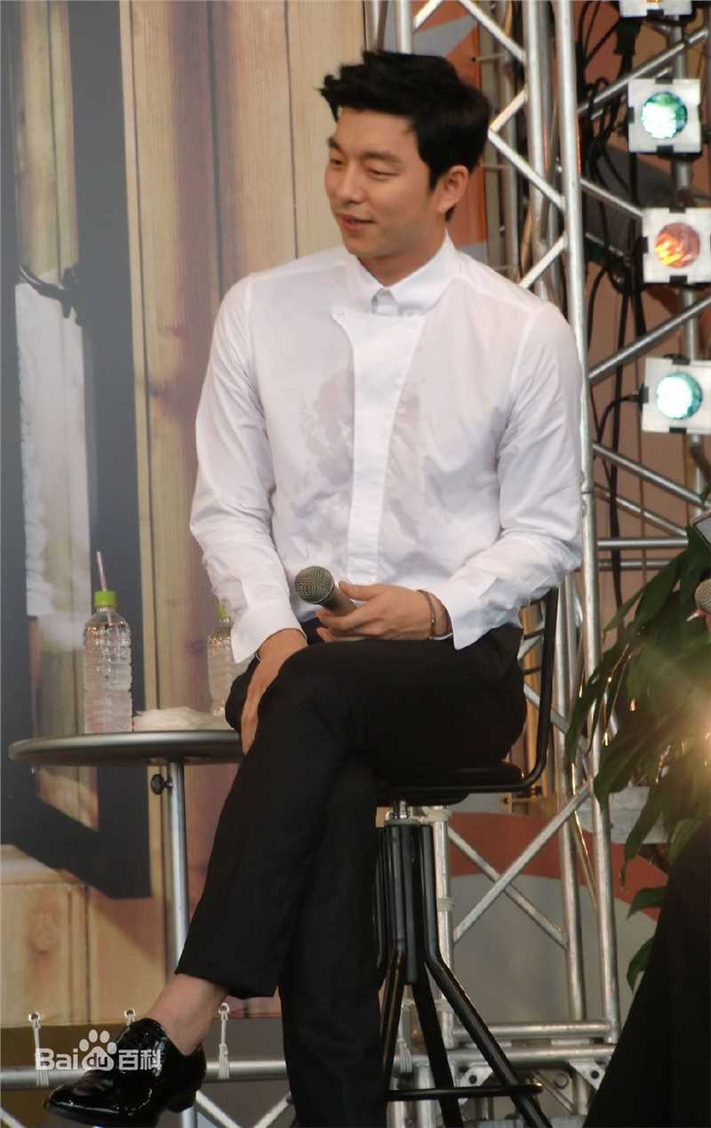 孔刘( （韩文）Gong Yoo（英文）)出席活动图册图册