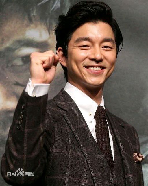 孔刘( （韩文）Gong Yoo（英文）)出席活动图册图册