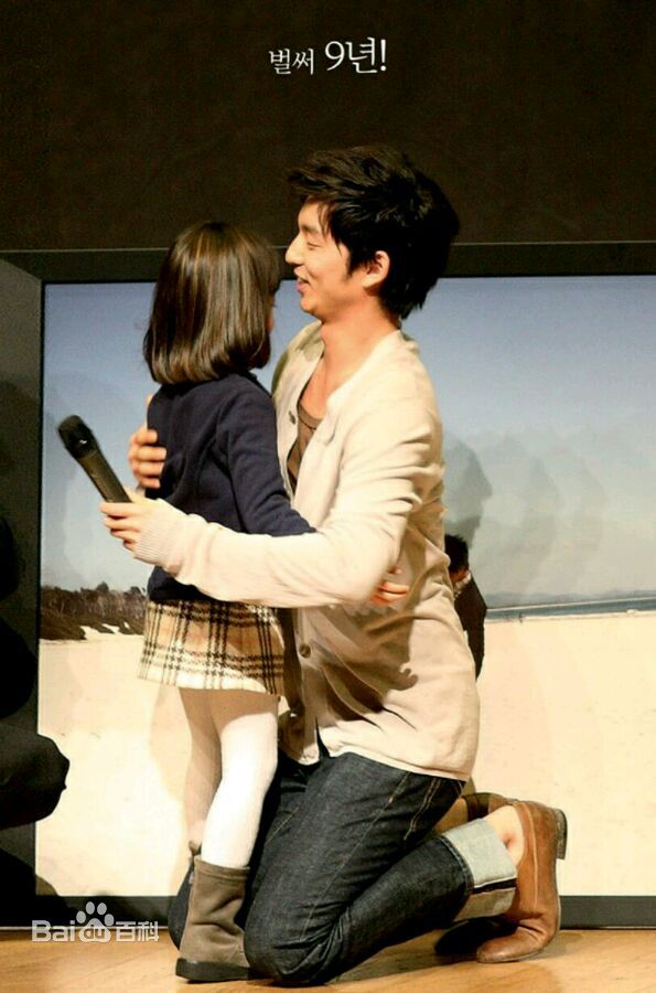 孔刘( （韩文）Gong Yoo（英文）)出席活动图册图册