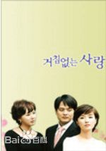 孔刘( （韩文）Gong Yoo（英文）)前后照片