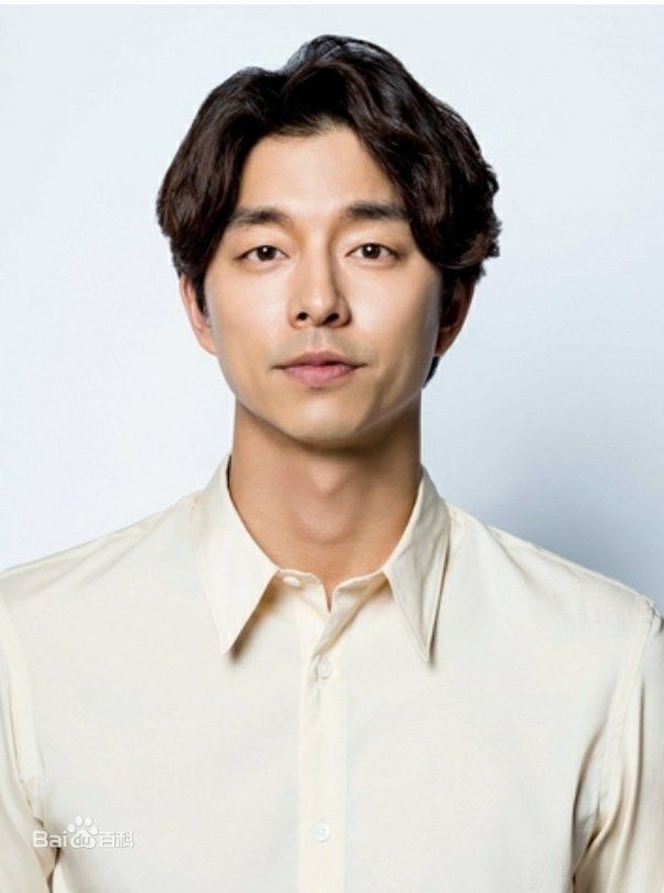 孔刘( （韩文）Gong Yoo（英文）)前后照片