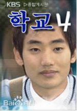 孔刘( （韩文）Gong Yoo（英文）)前后照片