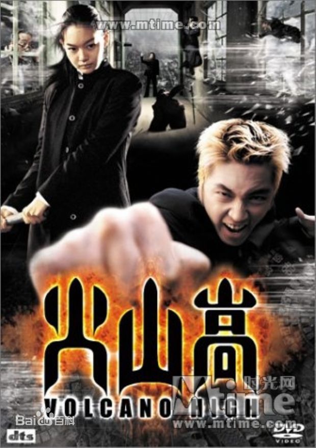 申敏儿(Shin Min A)电影形象壁纸壁纸