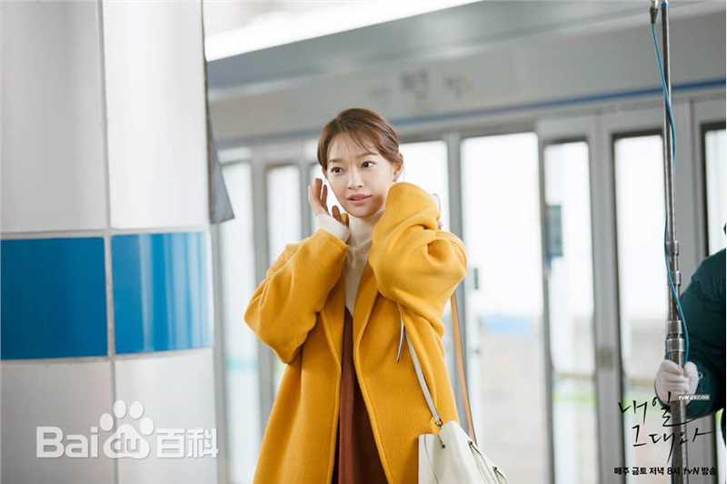 申敏儿(Shin Min A)电视剧形象前后照片